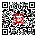 手機掃碼閱讀