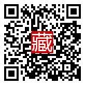 手機掃碼閱讀