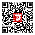 手機掃碼閱讀