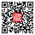 手機掃碼閱讀