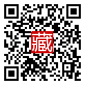 手機掃碼閱讀