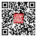 手機掃碼閱讀
