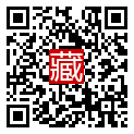 手機掃碼閱讀