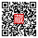 手機掃碼閱讀