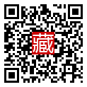 手機掃碼閱讀