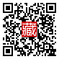 手機掃碼閱讀