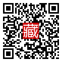 手機掃碼閱讀