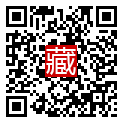 手機掃碼閱讀