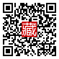 手機掃碼閱讀