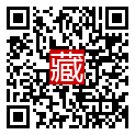 手機掃碼閱讀