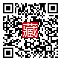 手機掃碼閱讀
