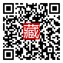 手機掃碼閱讀