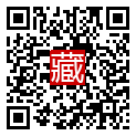 手機掃碼閱讀