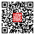 手機掃碼閱讀