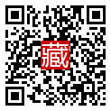 手機掃碼閱讀