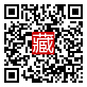 手機掃碼閱讀