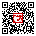 手機掃碼閱讀