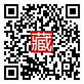手機掃碼閱讀