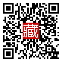 手機掃碼閱讀
