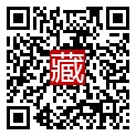 手機掃碼閱讀