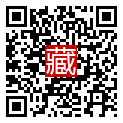 手機掃碼閱讀