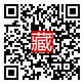 手機掃碼閱讀