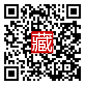 手機掃碼閱讀