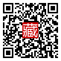手機掃碼閱讀