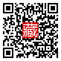 手機掃碼閱讀