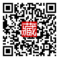 手機掃碼閱讀