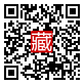 手機掃碼閱讀