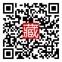手機掃碼閱讀