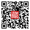 手機掃碼閱讀