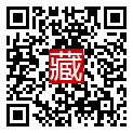 手機掃碼閱讀