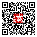手機掃碼閱讀