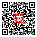 手機掃碼閱讀