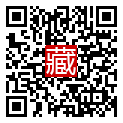 手機掃碼閱讀