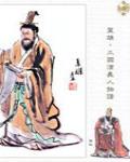 王璨詩集