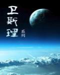 虛像