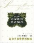 與你共享黎明的咖啡